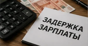 Управление бизнес-процессами на производственной фирме: типичные ошибки и эффективные способы оптимизации